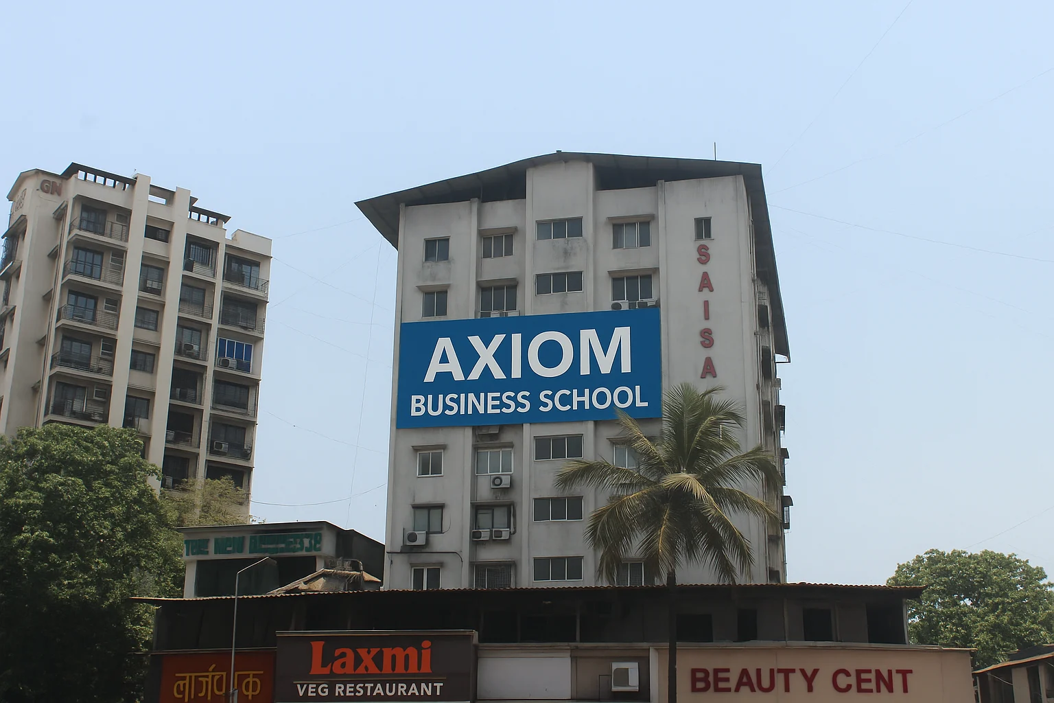 Axiom Business School